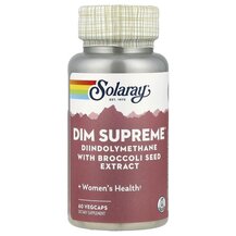DIM Supreme Дииндолилметан Solaray 60 капсул DIM Supreme Дииндолилметан Solaray 60 капсул