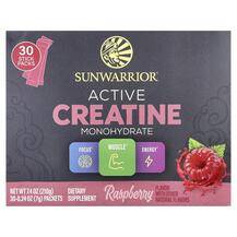 Active Creatine Monohydrate Raspberry Креатин Sunwarrior Active Creatine Monohydrate Raspberry Креатин Sunwarrior