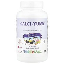 Кальцій KiddieMax Calci-Yums Natural Strawberry Maxi