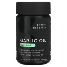 Екстракт Часнику Plant-Based Garlic Oil with Parsley Екстракт Часнику Plant-Based Garlic Oil with Parsley
