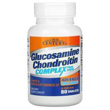 Глюкозамін хондроїтин з МСМ Glucosamine Chondroitin 21st Глюкозамін хондроїтин з МСМ Glucosamine Chondroitin 21st