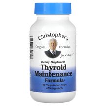 Підтримка щитовидної залози Thyroid Maintenance Formula mg