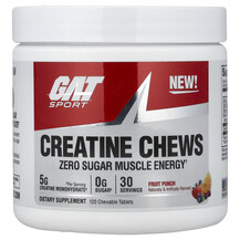 Креатин Sport Creatine Chews Fruit Punch GAT 120 таблеток