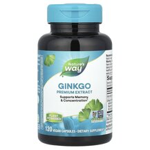 Ginkgo Standardized Гинкго Билоба Nature's Way 120 капсул