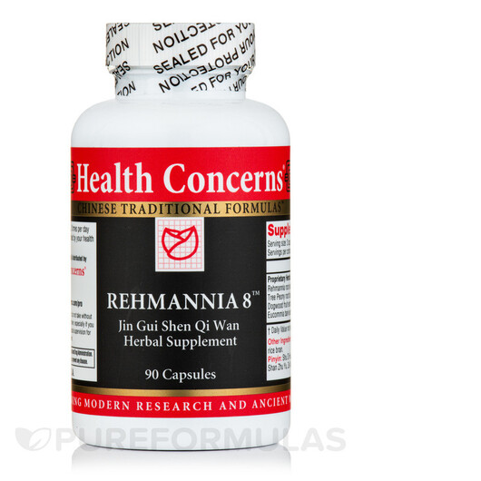 Основне фото товару Rehmannia 8 Jin Gui Shen Qi Wan Herbal Supplement Основне фото товару Rehmannia 8 Jin Gui Shen Qi Wan Herbal Supplement, Рехманія, 90 к