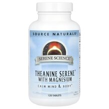 Theanine Serene With Magnesium Магний Source Naturals Theanine Serene With Magnesium Магний Source Naturals