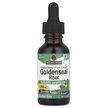 Фото товара Goldenseal Root Alcohol Free Фото товара Nature's Answer, Желтокорень, Goldenseal Root, 30 мл