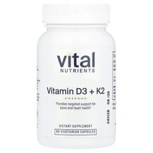 Вітаміни D3 K2 K2-7 + D3 Vital Nutrients 60 капсул Вітаміни D3 K2 K2-7 + D3 Vital Nutrients 60 капсул