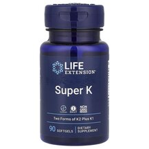 Вітамін K Філохінон Super K Life Extension 90 м'які капсул