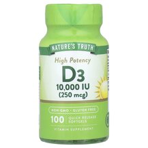Вітамін D3 Vitamin D3 10000 IU Nature's Truth 100 капсул Вітамін D3 Vitamin D3 10000 IU Nature's Truth 100 капсул
