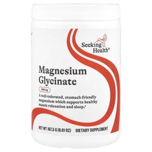Гліцинат магнію Magnesium Glycinate Powder 200 mg Seeking
