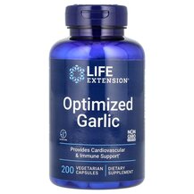 Оптимізований Часник Optimized Garlic Standardized Garlic