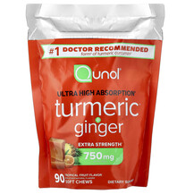 Екстракт кореня куркуми Turmeric + Ginger Tropical Fruit Екстракт кореня куркуми Turmeric + Ginger Tropical Fruit