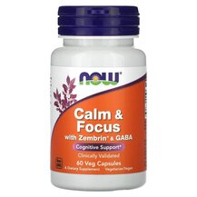 Підтримка стресу Calm & Focus With Zembrin & GABA NOW