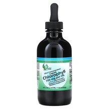 Хлорофіл Ultra Concentrated Liquid Chlorophyll 100 mg Хлорофіл Ultra Concentrated Liquid Chlorophyll 100 mg