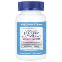 Баріатричні вітаміни Chewable Bariatric Multivitamin Berry Баріатричні вітаміни Chewable Bariatric Multivitamin Berry
