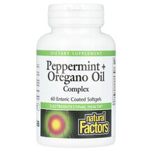 Peppermint + Oregano Oil Complex Масло орегано Natural