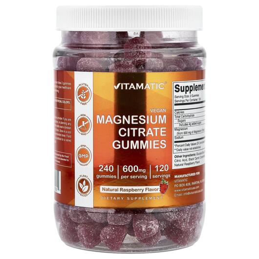 Основное фото товара Vitamatic, Магний, Magnesium Citrate Gummies Raspberry, 240 табле