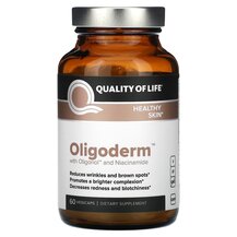 Олігодерм Oligoderm with Oligonol and Niacinamide Quality