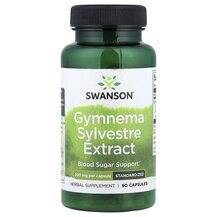 Gymnema Sylvestre Extract 300 mg Джимнема Сильвестра Gymnema Sylvestre Extract 300 mg Джимнема Сильвестра