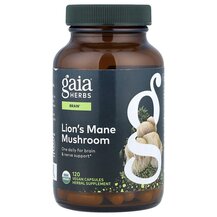Lion's Mane Mushroom Грибы Gaia Herbs 120 капсул