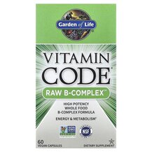 B-Комплекс Vitamin Code RAW B-Complex Garden 60 капсул