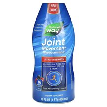 Joint Movement Glucosamine Extra Strength Berry Flavor
