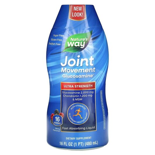 Основное фото товара Joint Movement Glucosamine Extra Strength Berry Flavor Основное фото товара Joint Movement Glucosamine Extra Strength, Глюкозамин Хондроитин,