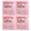 Фото товару Lucy PDRN Glow Collagen Hydrogel Beauty Mask 4 Sheets Фото товару Lucy PDRN Glow Collagen Hydrogel Beauty Mask, Маска для обличчя,