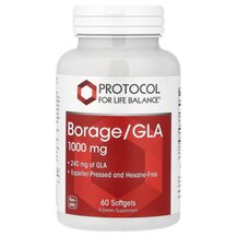 Гамма-ліноленова кислота Borage/GLA 1000 mg Protocol for