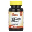 Фото товара Ultra Ceylon Cinnamon + Chromium & Biotin Фото товара Хром, Ultra Ceylon Cinnamon + Chromium & Biotin, 60 капсул
