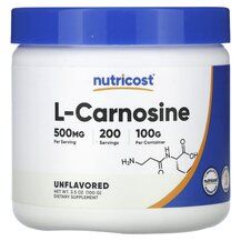 L-Карнозин L-Carnosine Unflavored Nutricost 100 г