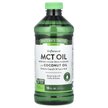 Фото товара МСТ Триглицериды, MCT Oil with Coconut Oil Unflavored, 473 мл