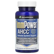 Екстракт міцелію базидіоміцетів ImmPower AHCC 500 mg