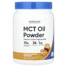 MCT Oil Powder Salted Caramel MCT Масло Nutricost 454 г