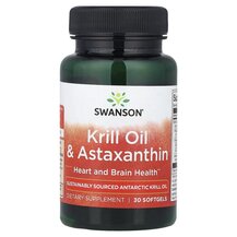 Олія Антарктичного Кріля Krill Oil & Astaxanthin Swanson