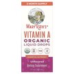 Фото товару Organic Vitamin A Liquid Drops Unflavored 750, Вітамін А Ретінол,
