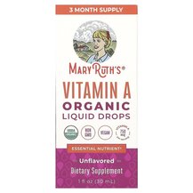Вітамін А Ретінол Organic Vitamin A Liquid Drops 750 mcg