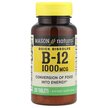 Фото товара Quick Dissolve Vitamin B-12 1000 mcg Фото товара Mason, Витамин B, Quick Dissolve Vitamin B-12 1000 mcg, 200 табле