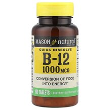 Quick Dissolve Vitamin B-12 1000 mcg Витамин B Mason