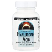 Hyaluronic Acid 100 mg 30 Гиалуроновая кислота 100 мг