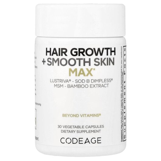 Основне фото товару Hair Growth + Smooth Skin Max Основне фото товару Hair Growth + Smooth Skin Max, Підтримка росту волосся, 30 капсул