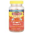 Фото товара Kids First Vitamin C Gummies Tangerine, Витамин C Жевательный, 11