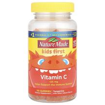 Вітамін C Жувальний Kids First Vitamin C Gummies Tangerine