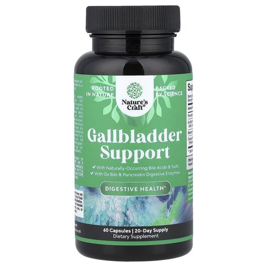 Основное фото товара Gallbladder Support Основное фото товара Поддержка желчного пузыря, Gallbladder Support, 60 капсул