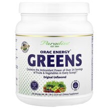 ORAC Energy Greens Суперфуд Paradise Herbs 728 г ORAC Energy Greens Суперфуд Paradise Herbs 728 г