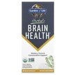 Фото товара Herbals Brain Health Mint Фото товара Garden of Life, Травяные добавки, Herbals Brain Health Mint, 30 к