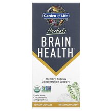 Herbals Brain Health Mint Травяные добавки Garden