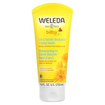 2-in-1 Gently Shampoo & Body Wash Calendula Шампунь для