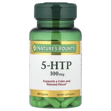 5-гідрокситриптофан 100 мг 5-HTP 100 mg Nature's Bounty 5-гідрокситриптофан 100 мг 5-HTP 100 mg Nature's Bounty